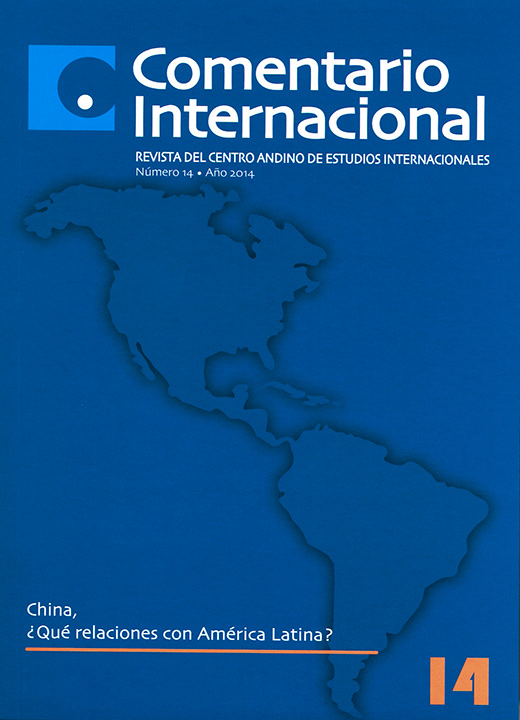 Comentario Internacional: revista del Centro Andino de Estudios Internacionales